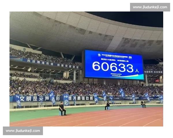 苏超单场上座破 3.6 万创纪录，业余联赛热度碾压职业足球