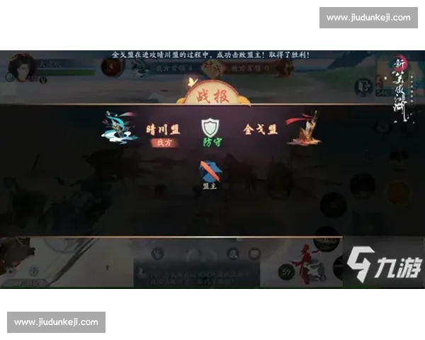 新生代盘带大师对决：亚马尔与穆西亚拉的技术博弈