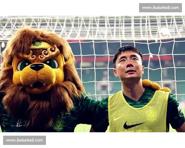 李磊国安 200 场里程碑 十年坚守铸就传奇