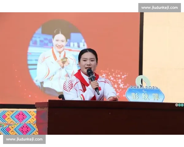 河池姑娘彭秋萍双冠加冕 学业竞技双丰收