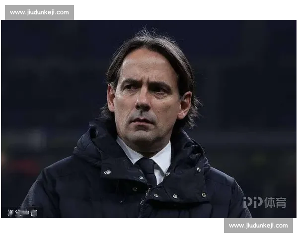 足坛薪资新标杆！小因扎吉 2600 万欧年薪创纪录，世俱杯奖金与执教价值等量齐观