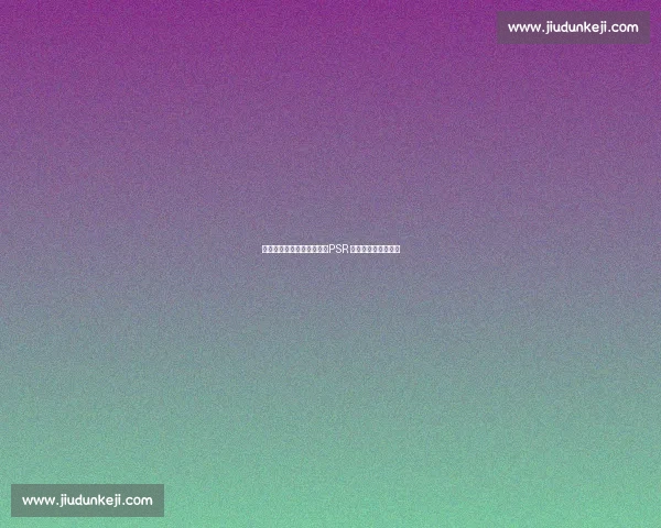 维拉女足完成母公司收购,PSR 合规无虞开启新纪元